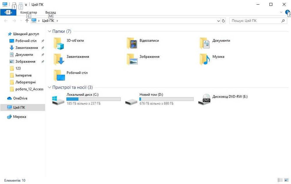 Продам системний блок на процесорі Intel Core i3.