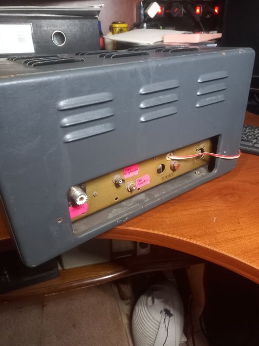 Усилитель мощности радиостанции