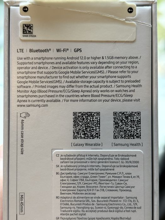 Samsung Galaxy Watch 8 Classic LTE 46mm  na gwarancji