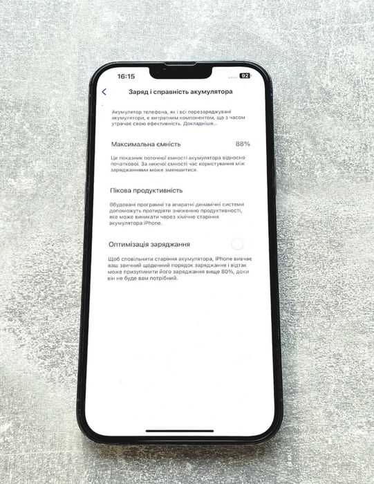 Apple iPhone 13 PRO MAX 512Gb Sierra Blue. АКБ 88% (рідна)