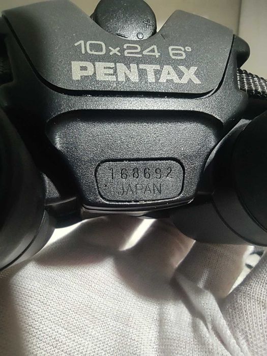 Бинокль Pentax 10x24 UCF