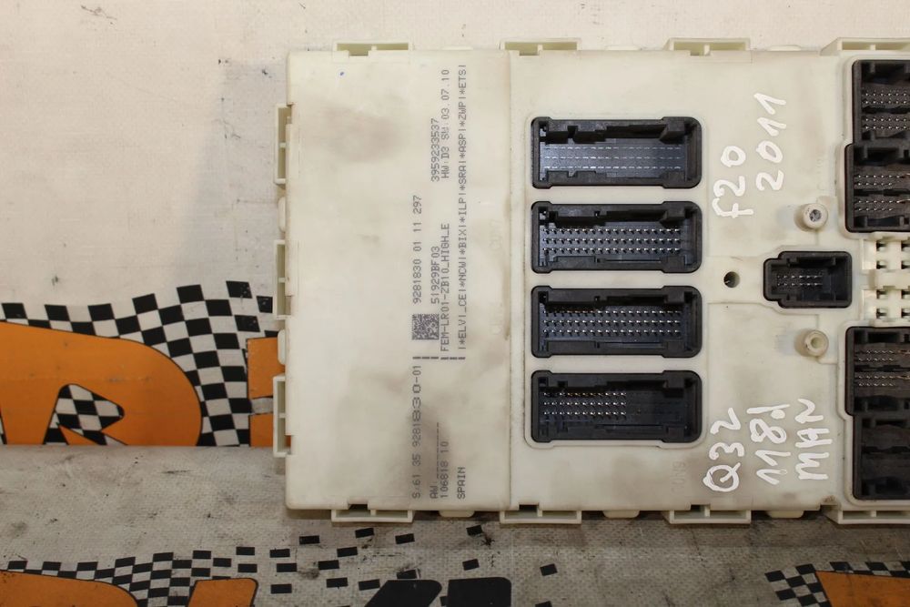 Caixa fusíveis / SAM / BSI BMW 1 (F20)