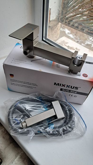 Змішувач смеситель гігієнічний душ