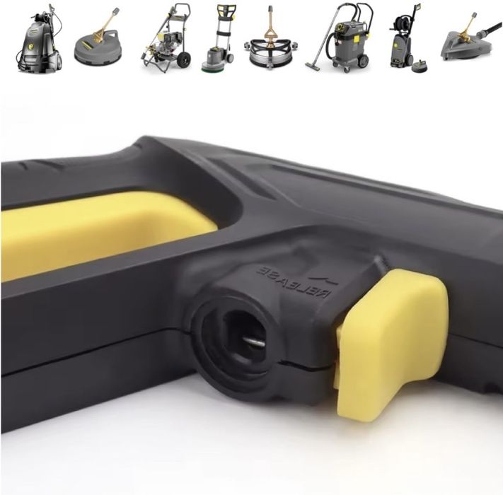 Пістолет для мінімийки Karcher K2-K7 - пистолет для мойки Керхер