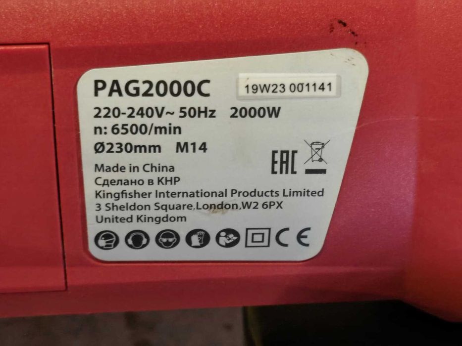 Rebarbadora Grande Performance Power PAG2000C 2000W 230mm