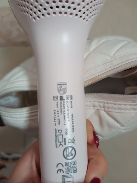 Philips lumea bri958
