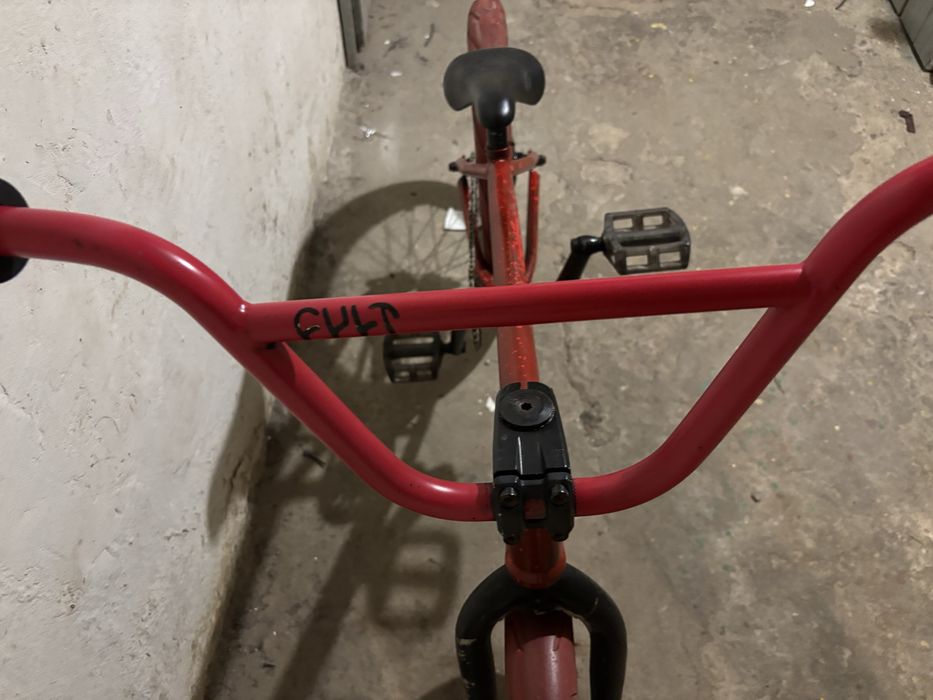 Bmx (Colony, Federal, Stranger, Cult)