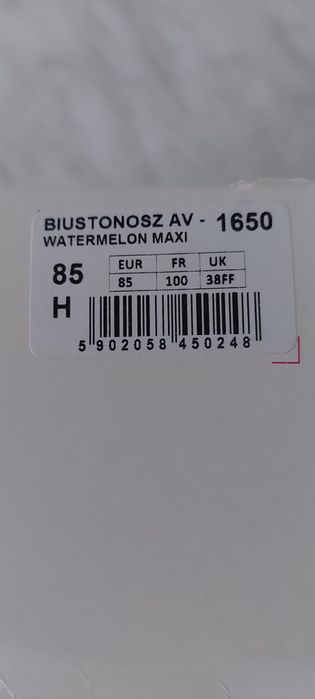 Biustonosz nowy - malinowy zapinany na 3 chaftki
