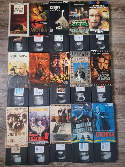 Відеокасети VHS колекція фільми ліцензія