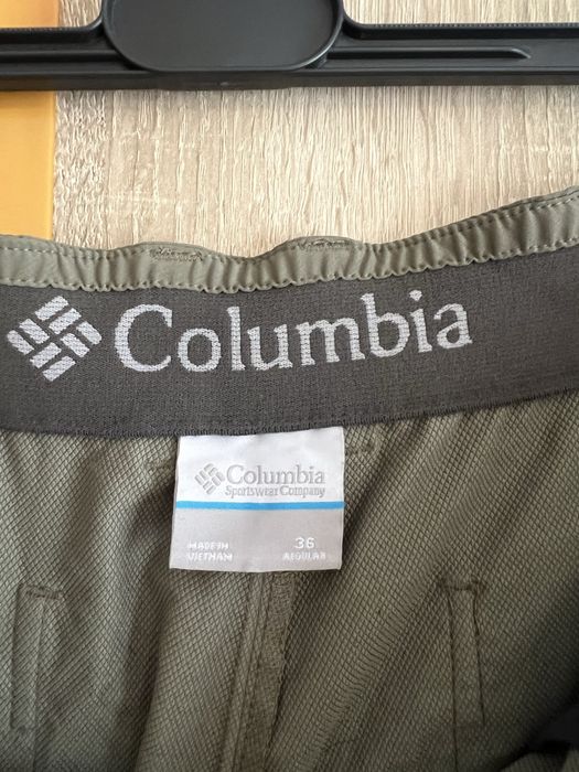 Spodnie Trekkingowe Columbia Omni-Shield