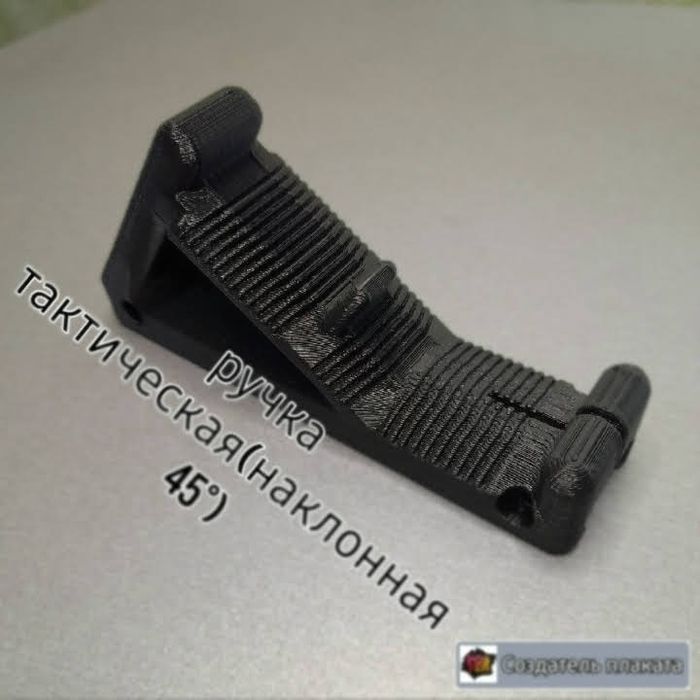 Комплект АК-74/47,АКС-74,АКМ, АКМС