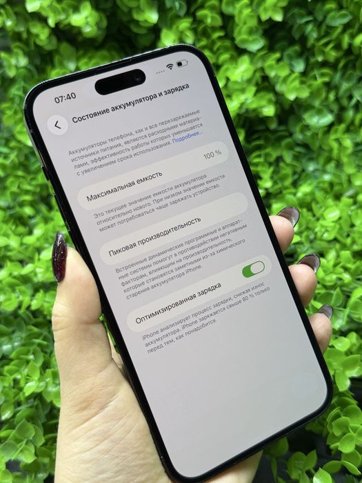 iPhone 14 Pro Max, 128Gb, Space Black [Neverlock] Айфон 14 ПМ #8992