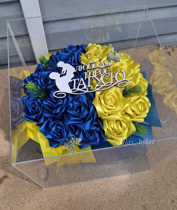 Букет для Героя України на кладовище