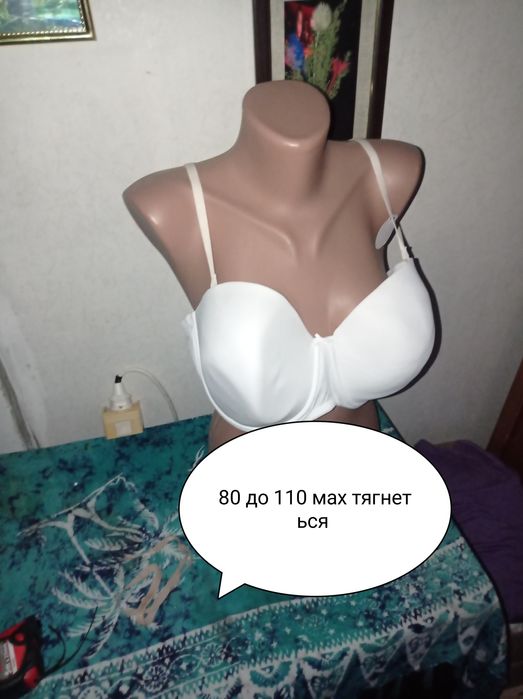 Бюстгалтер без паралону