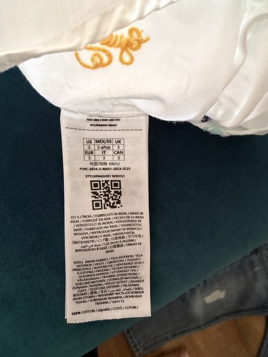 Komplet chlopiec guess 98