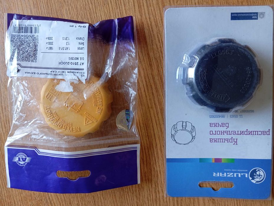 Крышки расширительного бачка СЕНС , ЛАНОС