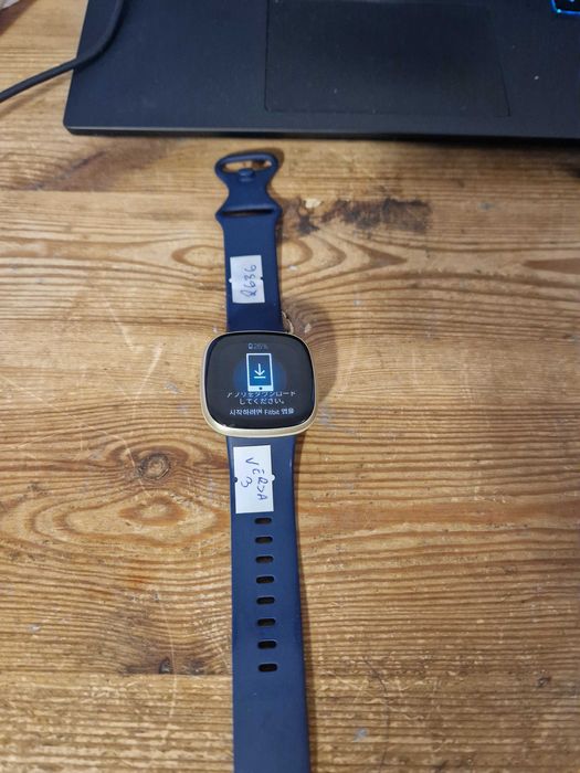 Smartwatch Fitbit Versa 3 czarny (2636)