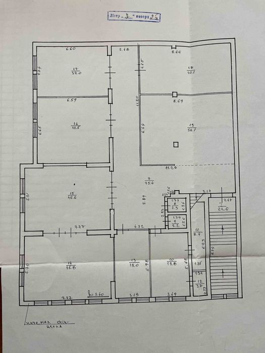 Продам приміщення в центрі офісне 800м2