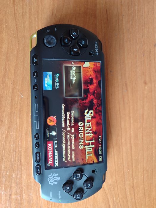 Psp 3000 Monster Hunter reshell