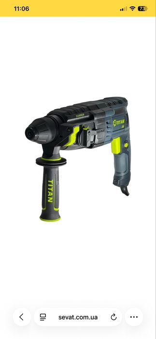 Перфоратор TITAN BP810 - 800 Вт - SDS-Plus - 3.3 Дж - гарантія