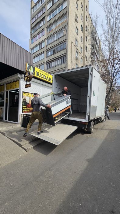 Грузоперевозки/!Грузчики/ Квартирный переезд"Гидроборт