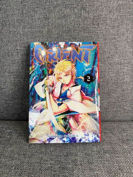 Manga Orient - tom 2