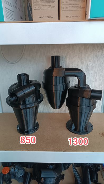 Циклон фільтр для пилососа