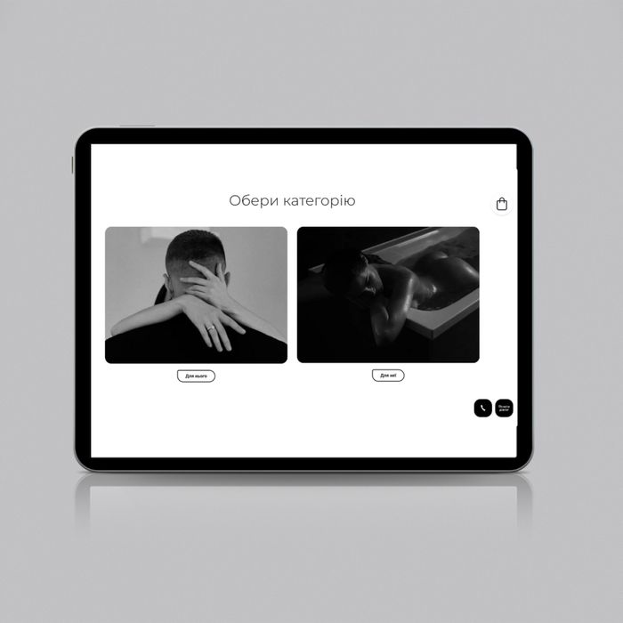 Продам Готовый Интернет-Магазин Sex Shop | Купить Интернет Магазин