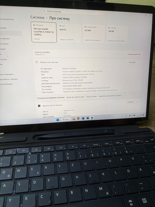 Планшет Surface Pro 8 i5 8GB 256GB