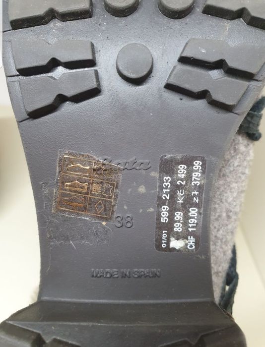 Ботинки валенки Bata  Оригинал Новые 38 размер сапоги