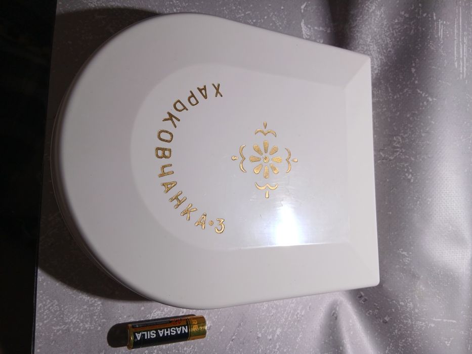 Продам масажёр харьковчане 3 ссср