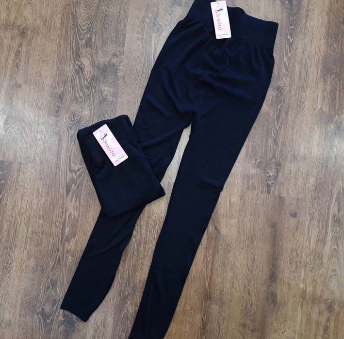 ‼️РОЗПРОДАЖ‼️ Лосіни з пушап гладкі. Не рубчик. Весна. Легінси жіночі.