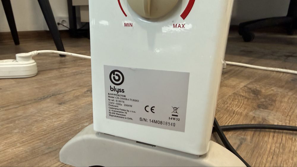 Обігрівач батарея Blyss конвектор електричний