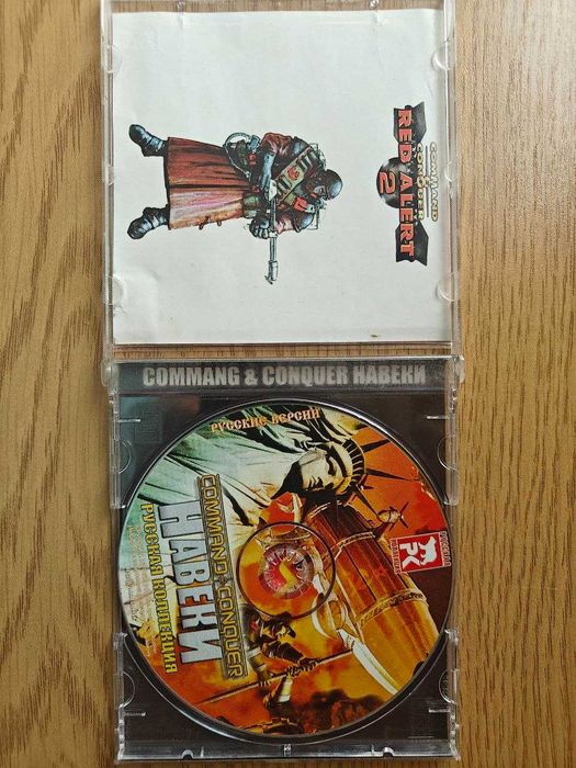 Comand and Conquer red alert 2