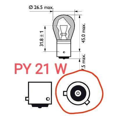 Лампа в повороти led BOSMA