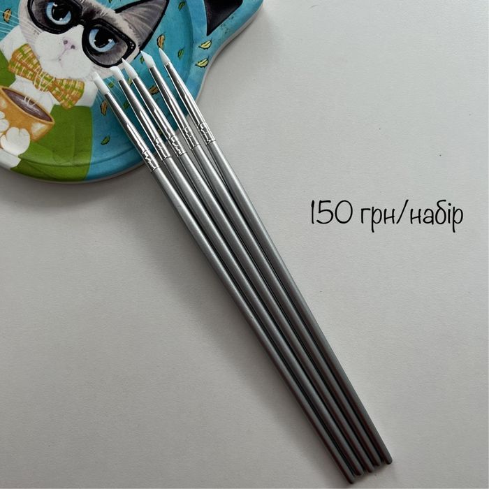 Стеки скульптурні силіконові 20 грн/ шт