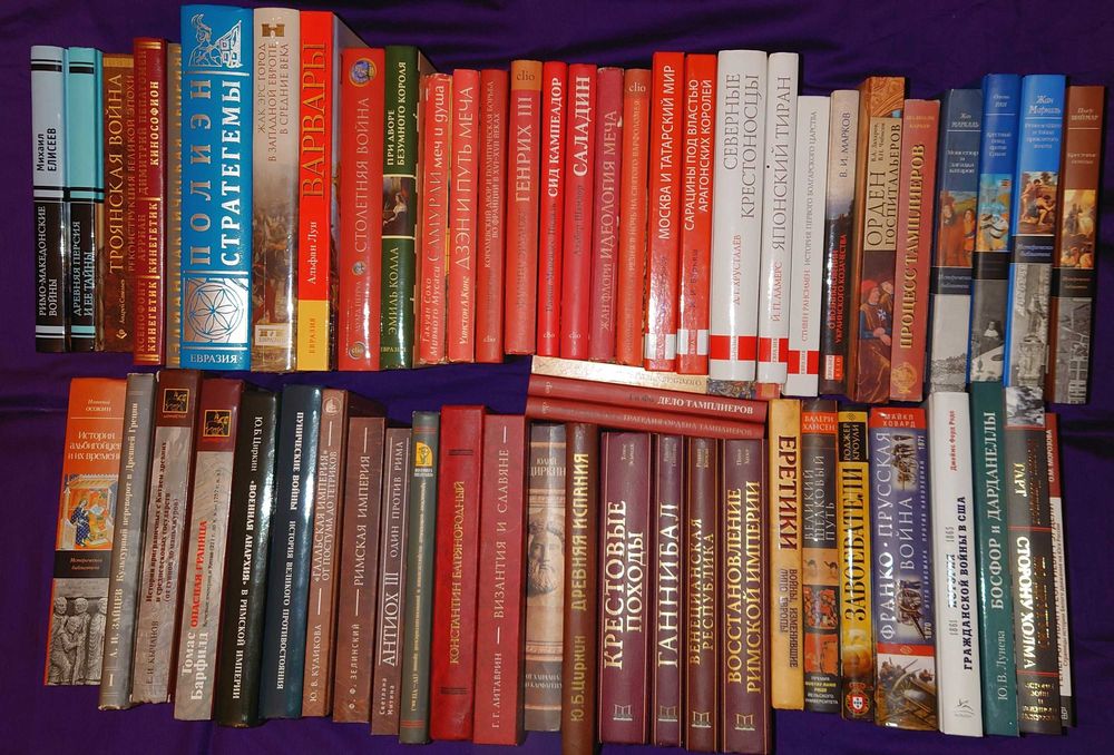 Носов Гладиаторы Военная история