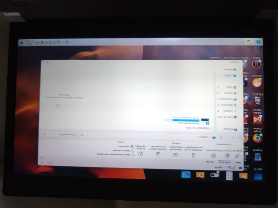 Матриця 13.3 1366x768 (30pin edp) N133BGE-EAA