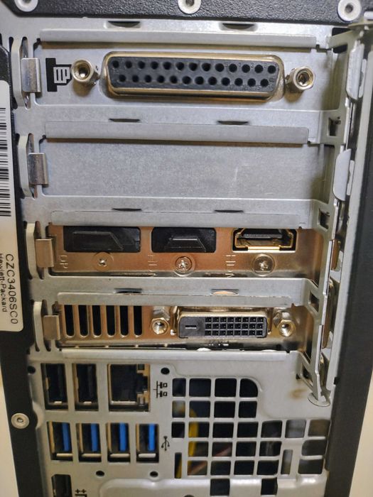 Komputer HP z GTX 1650 + Monitor + Klawiatura + Mysz + TP-Link