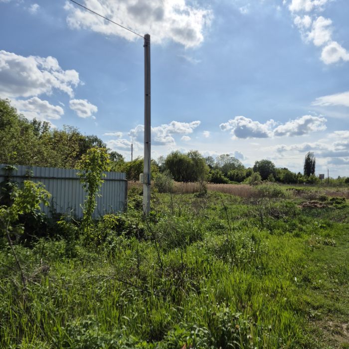 Продаж земельної ділянки