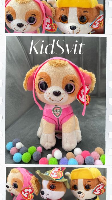 Щенячий патруль TY Мегащенки Райдер