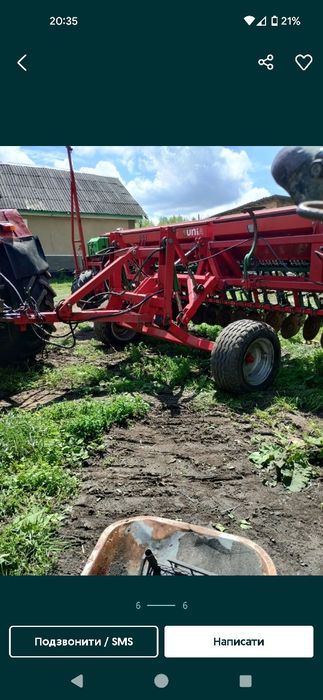 Продажам сівалка зернова