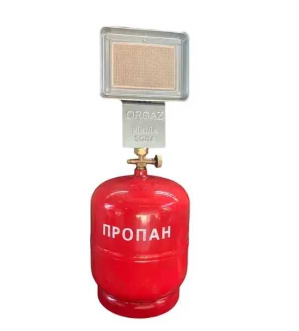 Обігрівач на газовий балон 1.5 кВт / Orgaz для гаража намету риболовлі та приміщень