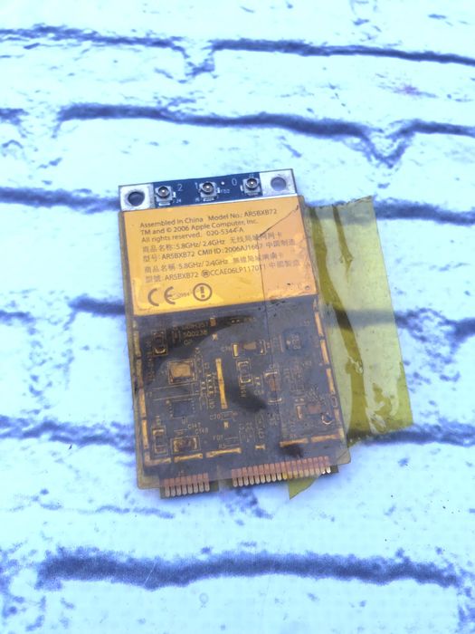 Macbook Pro 2008 на запчасти