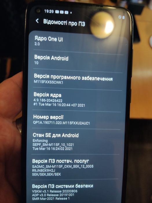 Продам телефон Samsung m 11 3/32