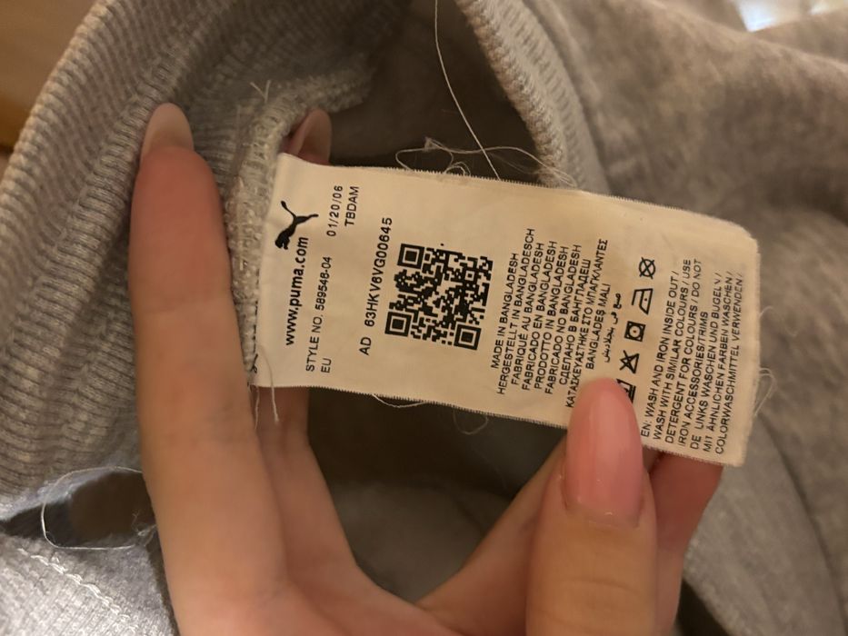 Штани спортивні сірі Puma