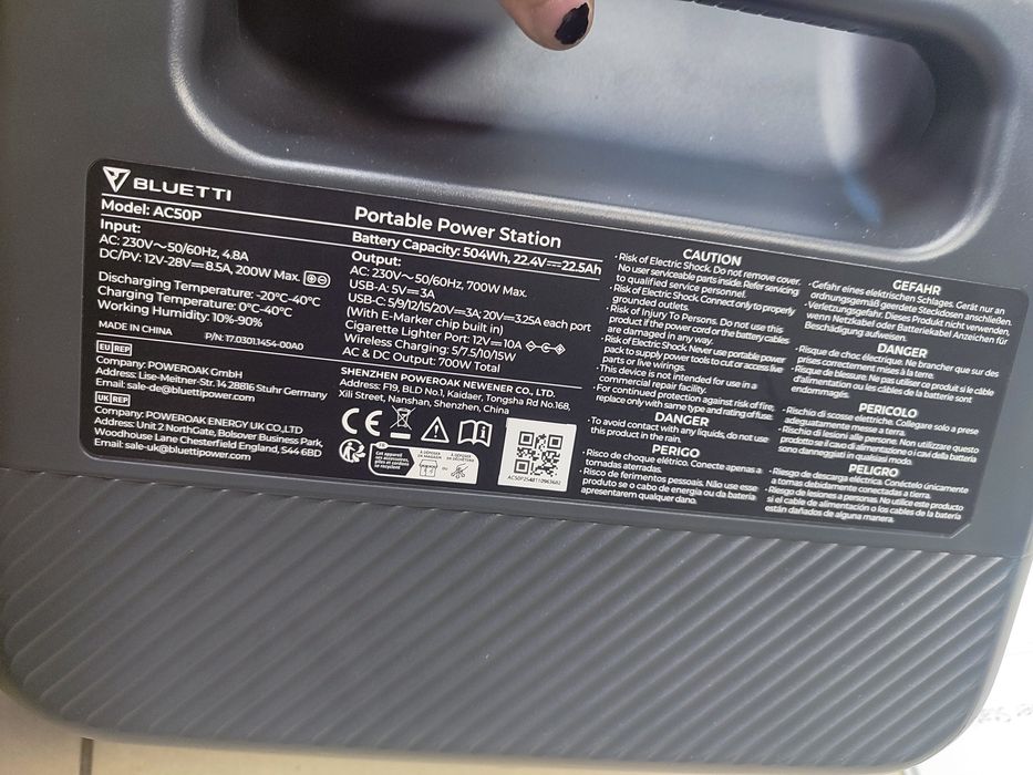 Зарядна станція BLUETTI AC50P