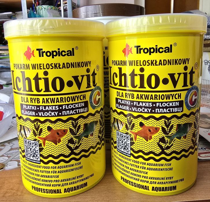 Sprzedam pokarm (karmę) płatki dla rybek akwariowych. Ichtio vit