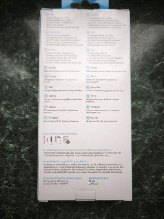 Стилус HP Pen MPP 1.51 (3V2X4AA) Новий запакований