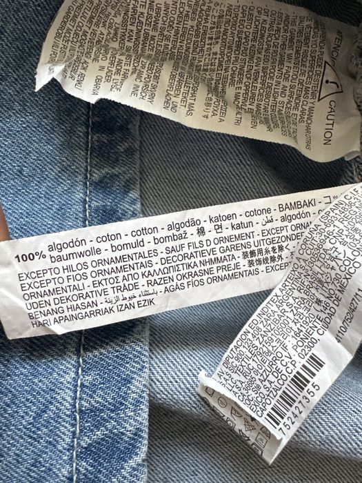 Джинсова  куртка, джинсовка Zara 152 б/у